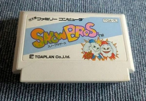 Snow Bros Brothers Nintendo Famicom NES Japanese Tested Software Only - Picture 1 of 3