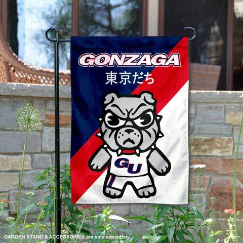 Gonzaga Bulldogs Tokyodachi Garden Flag and Yard Banner Cover