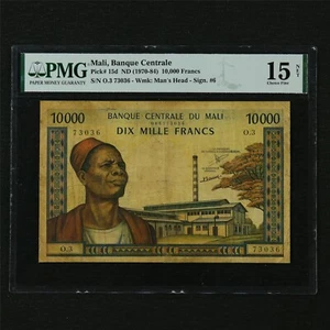 1970-84 Mali Banque Centrale 10000 Francs Pick#15d PMG 15 NET Choice Fine - Picture 1 of 4