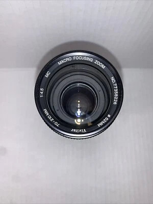 Vivitar Macro Focusing Zoom 70-210mm F4.5 with Canon FD Mount - Image 1 of 4