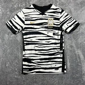 Nike Korea Jersey 2020 Away Men's Size S Dri-Fit South Korea Soccer Shirt Zebra - Picture 1 of 7