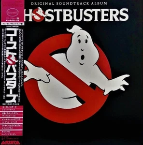 Diverse - Ghostbusters - Original Soundtrack Album / NM / LP, Album - Bild 1 von 1