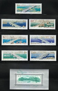 Hungary 1964 MNH Mi 2071-2077+Block 45 Sc 1619-1625,C250 Danube river Bridges ** - Picture 1 of 2