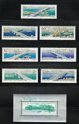 Hungary 1964 MNH Mi 2071-2077+Block 45 Sc 1619-1625,C250 Danube river Bridges ** - Image 1 of 2