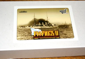 # Combrig 3513FH Gr.Kreuzer "RYURIK II" der russ. Marine 1909 / Resin-Kit 1:350 - Picture 1 of 7