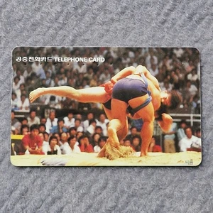 Korea Payphone Calling Card #41 - For Collection, Expired - Picture 1 of 3