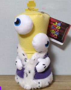 Glitch Productions Amazing Digital Circus Kinger Ball Chain Plush Toy New w/tag - Picture 1 of 12