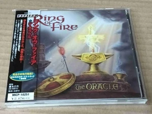 RING OF FIRE The Oracle+1 MICP-10251 JAPAN CD w/OBI MARK BOALS 66276 - Picture 1 of 1