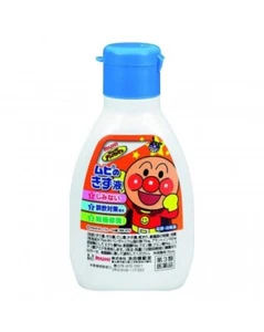 Muhi Children's Injury / Wound Solution 75mL Cut Disinfection Sterilisation AU - Picture 1 of 2