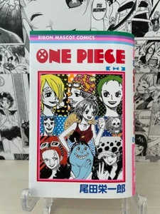 Variant Cover One Piece Ribon Mascot Comics Original Japanese New Jap Nami Zoro - Imagen 1 de 4