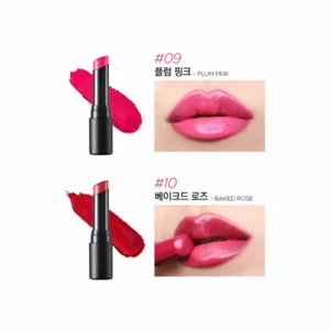 Face Shop fmgt Rouge Shine Vivid Lipstick PLUM PINK #9 Lip Conditioning Serum - Picture 1 of 1