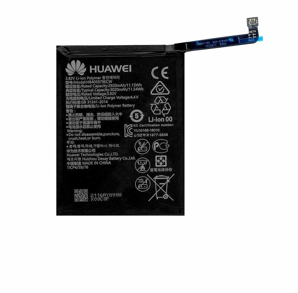 Batteria Originale Huawei NOVA 3020 mAh HB405979ECW - Immagine 1 di 1