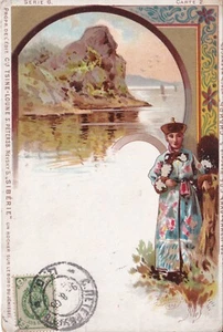 ROSJA: 1905 Seria pocztówek Syberia: "Klif na rzece Jenissej" - Zdjęcie 1 z 2