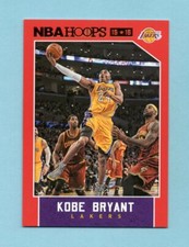 2015-16 Panini NBA Hoops #172 Kobe Bryant Red Insert Basketball Card NM 