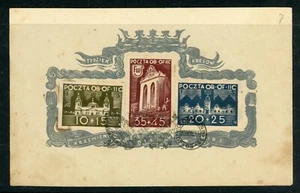 POLEN Besetzung Woldenberg, auf Stück / 24-10-2y / gebraucht - Bild 1 von 1