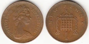 UK GREAT BRITAIN Coin 1 ONE NEW PENNY 1971 aXF. KM#915. Queen ELIZABETH II - Picture 1 of 3