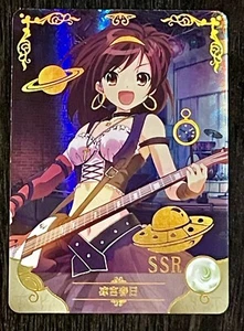 Goddess Story NS-2M03-016 Haruhi Suzumiya SSR Card Waifu Doujin Anime CCG TCG - Picture 1 of 2