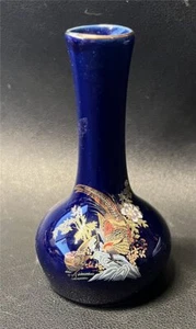 Porcelain Vase, Small, Hand Painted Bird - Picture 1 of 3