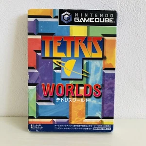Tetris World Nintendo Game Cube THQ Japan - Picture 1 of 17