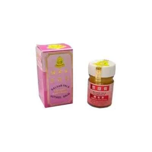 CKC Nutmeg Balm 14gm Free Shipping World Wide - Bild 1 von 5