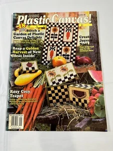 Plastic Canvas! Number 46 - Picture 1 of 2