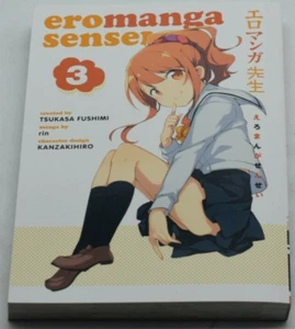 EROMANGA SENSEI v 3 — Brand New — Rin / Fushimi / Kanzakihiro — Dark Horse YES - Picture 1 of 7