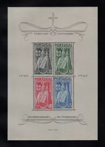 Portogallo 1946 PADROEIRA CHIESA RELIGIONE BLOCCO #12 MNH, FVF - Foto 1 di 1