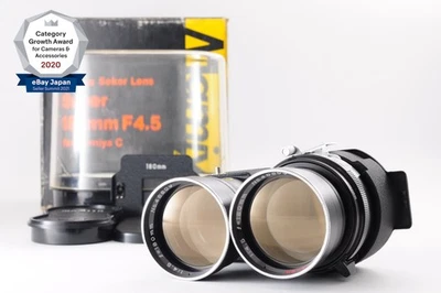 **Almost MINT in Box** Mamiya Sekor Super 180mm f/4.5 TLR Lens For C330 C220 JPN - Image 1 of 4