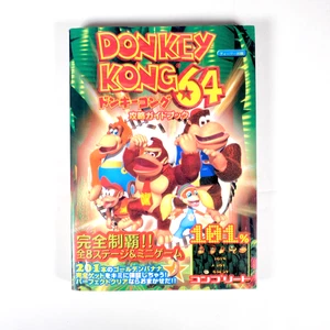 Guide Book DONKEY KONG 64 Nintendo 64 N64 Jap Japan - Bild 1 von 6