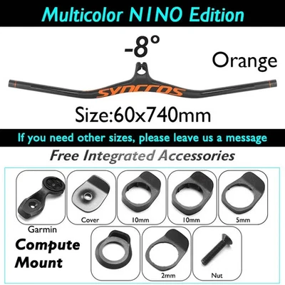  Carbon Fiber Mountain Bike Integrated Handlebar with Stem -8/-17/-25 Degree   - Image 1 of 4