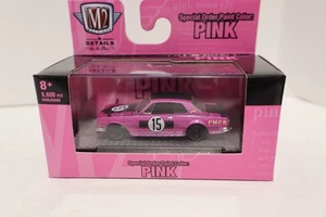 2022 - M2 MACHINES - 1971 NISSAN SKYLINE GT-R - SPECIAL ORDER PINK - S110 - NICE - Picture 1 of 3