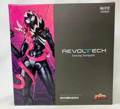 Revoltech Amazing Yamaguchi Symbiote Gwenom Action Figure Kaiyodo from JAPAN - Image 1 of 4