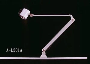 A-L301B Staubdichte Halogen Arbeitsleuchte mit 13" Arm 50W 12V - Bild 1 von 1