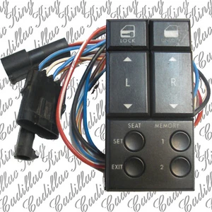 87 - 88 CADILLAC ALLANTE DRIVER MASTER WINDOW SWITCH REBUILT $150 CORE DEPOSIT - Picture 1 of 12