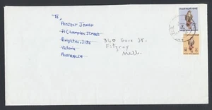 United Arab Emirates Sc 301, 306 on 1992 Sharjah forwarded cover to Australia - Picture 1 of 1