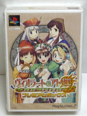 Atelier Violato Gramnat's Alchemist 2 Premium Box PS2 Japan Import F/S FedEx DHL - Image 1 of 4