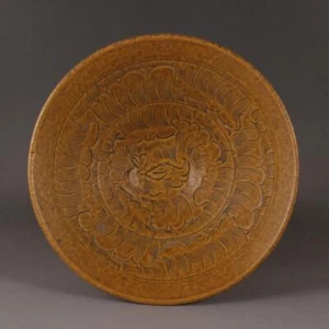 5.5" Chinese Song Porcelain Jizhou Kiln Yellow Glaze Carving Flower Douli Bowl - Bild 1 von 10