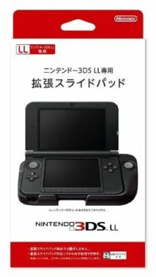 Nintendo 3DS LL dedicated expansion slide pad - Image 1 of 2