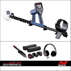 METAL DETECTOR GOLD MONSTER 1000 MINELAB PIASTRA GM05 5" CERCAMETALLI ORO - Bild 1 von 4