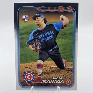 2024 Topps Update Shota Imanaga Rookie RC #ASG-27 Chicago Cubs - Picture 1 of 4