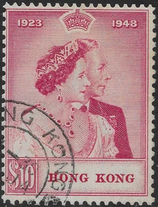 HONGKONG 1948. 10 $ SILBERHOCHZEIT FEIN GEBRAUCHT. sg. 172. (D840) - Bild 1 von 2