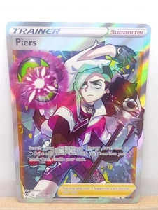 Piers TG28/TG30 Swsh10: Astral Radiance Trainer Gallery Full Art Holo NM - Bild 1 von 5