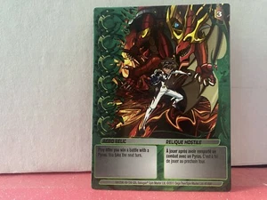 Bakugan Battle Brawlers Agro Relic Fähigkeitskarte - Bild 1 von 1