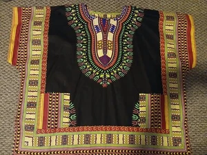 New African Dashiki Shirt 5XL - Picture 1 of 2