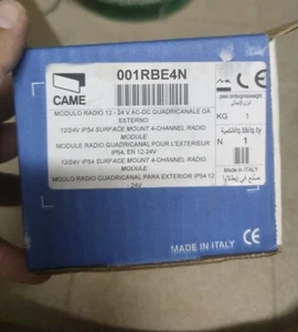 came modulo radio quadricanale da esterno 806rv-0010 (ex code 001rbe4n) - Foto 1 di 3