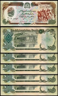 Afghanistan 500 Afghanis 1991, UNC, 5 Pcs LOT, Consecutive, P-60c - Image 1 of 4