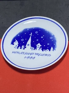 Hon-Atsugi My Lord 1999 Città Nella Neve Piatto Ceramica Giapponese Shirakawa Blu e Bianco - Foto 1 di 10