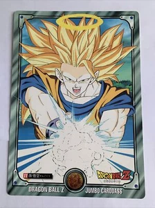 Dragon Ball Z Jumbo Carddass 11 - Bild 1 von 3