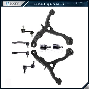 8x Front Lower Control Arm Sway Bar Tie Rod For 2008-2014 Honda Accord Acura TSX - Picture 1 of 11