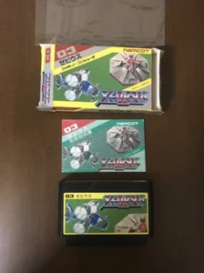 Game soft Famicom『XEVIOUS』Caja y con instrucciones de Japan5 - Imagen 1 de 12